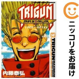 楽天市場 中古 トライガン マキシマム 全巻セット 全14巻セット 完結 内藤泰弘 あす楽対応 コミ直 コミック卸直販