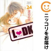 楽天市場】ldk 全巻の通販 