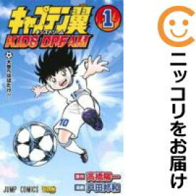 楽天市場 キャプテン翼 Kids Dreamの通販 楽天市場 キャプテン翼 Kids Dreamの通販