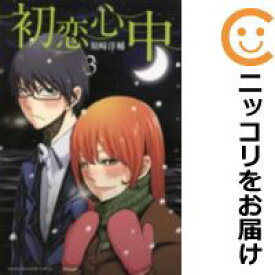 楽天市場 講談社 マンガボックスの通販