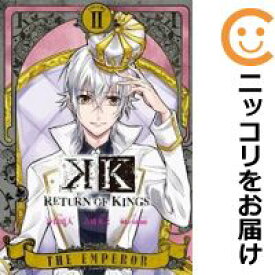 【中古コミック】K RETURN OF KINGS 全巻セット（全2巻セット・完結） 汐田晴人