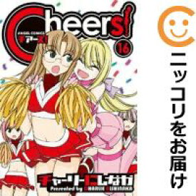 楽天市場 Cheers チャーリーの通販