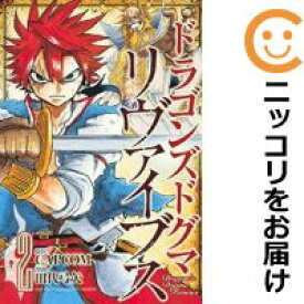 楽天市場 バイブ セット 本 雑誌 コミック の通販 楽天市場 バイブ セット 本 雑誌 コミック の通販