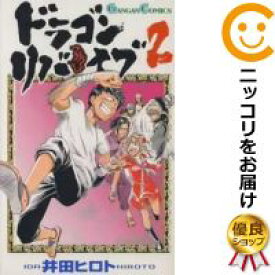 楽天市場 バイブ セット 本 雑誌 コミック の通販 楽天市場 バイブ セット 本 雑誌 コミック の通販
