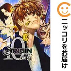 【中古コミック】ORIGIN 全巻セット（全10巻セット・完結） Boichi