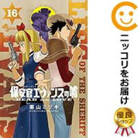 楽天市場 保安官エヴァンスの嘘 1の通販