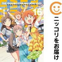 楽天市場】アイドルマスター 全巻の通販