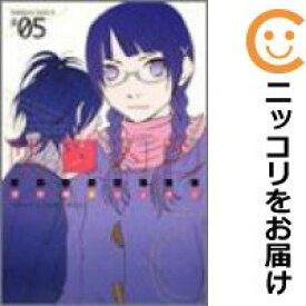 楽天市場 ゴツボ リュウジ 全巻セット コミック 本 雑誌 コミックの通販 楽天市場 ゴツボ リュウジ 全巻セット コミック 本 雑誌 コミックの通販