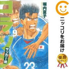 楽天市場 コラ 漫画 素材の通販