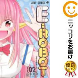 楽天市場 E Robot 2の通販