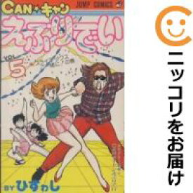 楽天市場 ひすわしの通販