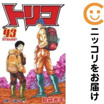 楽天市場】トリコ漫画 中古全巻の通販 