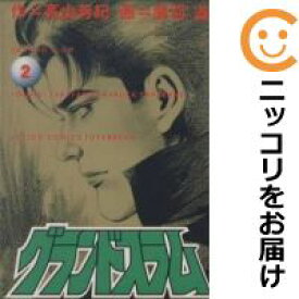 楽天市場 漫画 グランドスラムの通販 楽天市場 漫画 グランドスラムの通販