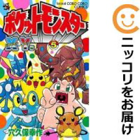 楽天市場 ポケットモンスターx 中古の通販