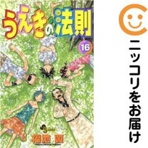 楽天市場】うえきの法則 ゲームの通販 