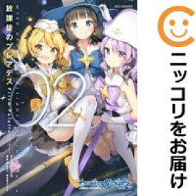 楽天市場 放課後のプレアデス Prism Paletteの通販
