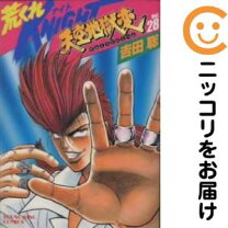 楽天市場】荒くれknight 全巻の通販 