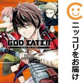 楽天市場 ゴッドイーター 漫画の通販 楽天市場 ゴッドイーター 漫画の通販