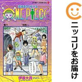 楽天市場 ワンピース 全巻 中古 コミック 本 雑誌 コミック の通販
