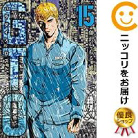 楽天市場 Gto パラダイス ロスト 全巻の通販 楽天市場 Gto パラダイス ロスト 全巻の通販