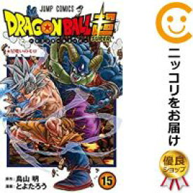 楽天市場 ドラゴンボール超 全巻セット コミック 本 雑誌 コミックの通販