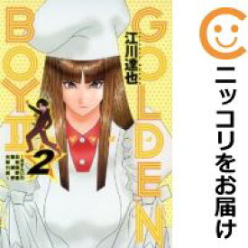 楽天市場 Golden Boy Ii コミック 本 雑誌 コミック の通販 楽天市場 Golden Boy Ii コミック 本 雑誌 コミック の通販