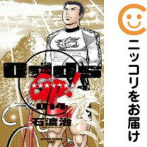 楽天市場】odds gp! 全巻の通販 