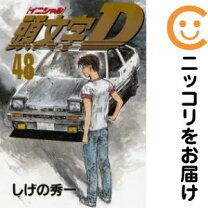 楽天市場】イニシャルd 全巻セットの通販 