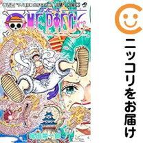 楽天市場】ワンピース 104巻の通販 