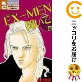 楽天市場 X Men コミック セットの通販 楽天市場 X Men コミック セットの通販