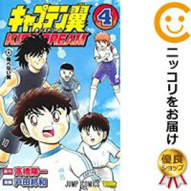 楽天市場 キャプテン翼 Kids Dreamの通販