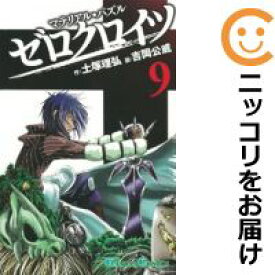 楽天市場 マテリアル パズル ゼロクロイツ 中古の通販