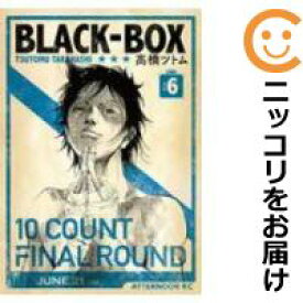 Jpirasutotnhalg 高橋ツトム Black Box 高橋ツトム Black Box