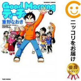 楽天市場 Goodmorningティーチャー 14の通販
