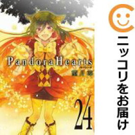 楽天市場 Pandorahearts 全24巻の通販