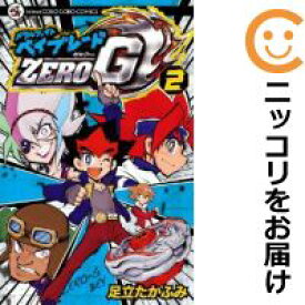 楽天市場 メタルファイトベイブレードzeroの通販