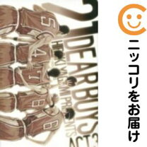 楽天市場】dear boys 全巻の通販