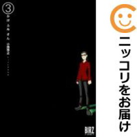 楽天市場 小路啓之 かげふみさんの通販 楽天市場 小路啓之 かげふみさんの通販