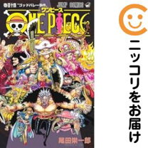 楽天市場】one piece 漫画 大人買いの通販