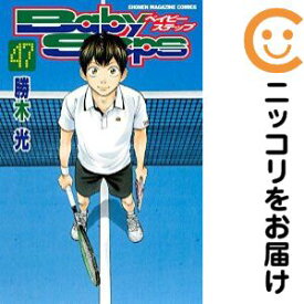 【予約商品】ベイビーステップ コミック 全巻セット（全47巻セット・完結）勝木光 「透明カバー付」