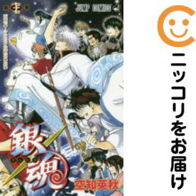 【予約商品】銀魂−ぎんたま− コミック 全巻セット（全77巻セット・完結）集英社/空知英秋