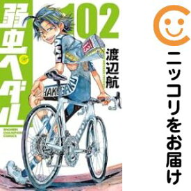 【予約商品】弱虫ペダル コミック 全巻セット（1-102巻セット・以下続巻)渡辺航 「透明カバー付」