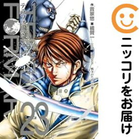テラフォーマーズ（1-23巻セット・以下続巻）橘賢一【1週間以内発送】