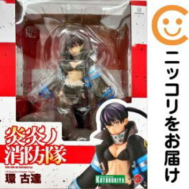 ARTFX J 環古達 「炎炎ノ消防隊」 1/8 PVC製塗装済み完成品【1週間以内発送】