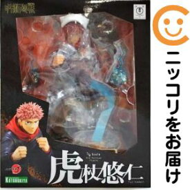 ［特典付き］ARTFX J 虎杖悠仁 「呪術廻戦【1週間以内発送】