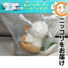 あのこのおっきいソフビフィギュア 「ちいかわ なんか小さくてかわいいやつ」 塗装済み完成品【1週間以内発送】