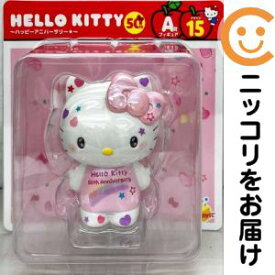 ハローキティ(2023年) フィギュア 「Happyくじ ハローキティ 50th〜ハッピーアニバーサリー★〜」 A賞【1週間以内発送】