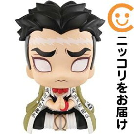 るかっぷ 鬼滅の刃 悲鳴嶼行冥 完成品フィギュア［メガハウス］【1週間以内発送】