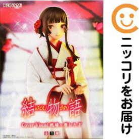 戦場ヶ原ひたぎ 「＜物語＞シリーズ 『結物語』」 Cover Visual フィギュア【1週間以内発送】