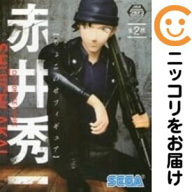 赤井秀一(ライフル) 「名探偵コナン」 プレミアムフィギュア【1週間以内発送】